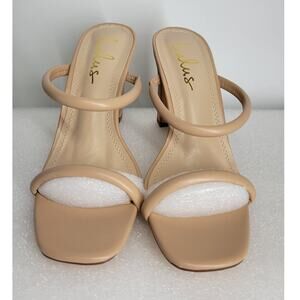 Lulus Xenya Light Nude High Heel Sandals Size 8.5
